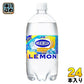ウィルキンソン タンサン レモン 1L ペットボトル 24本 (12本入×2 まとめ買い) アサヒ 炭酸飲料 無糖炭酸 強炭酸 送料無料