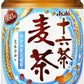 アサヒ 十六茶 麦茶 660ml ペットボトル 24本入 お茶 むぎ茶 ブレンド茶 ノンカフェイン カフェインゼロ