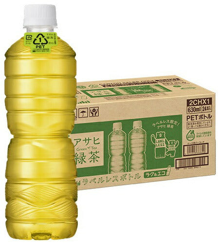 アサヒ 緑茶 ラベルレスボトル 630ml ペットボトル 24本入