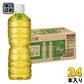 アサヒ 緑茶 ラベルレスボトル 630ml ペットボトル 24本入