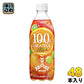 アサヒ 三ツ矢 100％オレンジミックス 500ml ペットボトル 48本 (24本入×2 まとめ買い)
