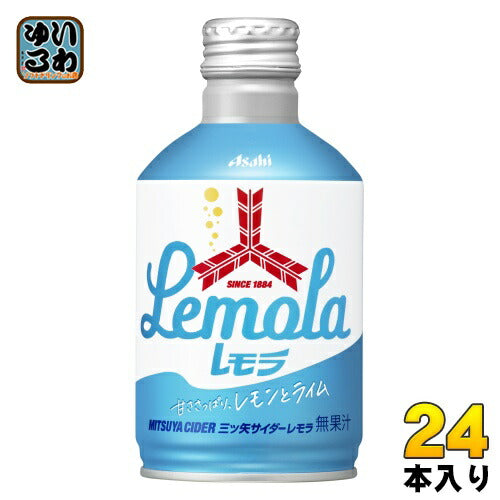 アサヒ 三ツ矢サイダー レモラ 300ml ボトル缶 24本入