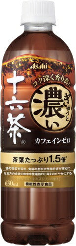 アサヒ ぎゅっと濃い十六茶 630ml ペットボトル 48本 (24本入×2 まとめ買い) 茶飲料 機能性表示食品 糖の吸収を抑え 血中中性脂肪の上昇をおだやかにする