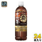 アサヒ ぎゅっと濃い十六茶 630ml ペットボトル 24本入 茶飲料 機能性表示食品 糖の吸収を抑え 血中中性脂肪の上昇をおだやかにする