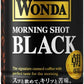 アサヒ ワンダ WONDA モーニングショット ブラック 185g 缶 60本 (30本入×2 まとめ買い) 珈琲 カロリーゼロ 無糖
