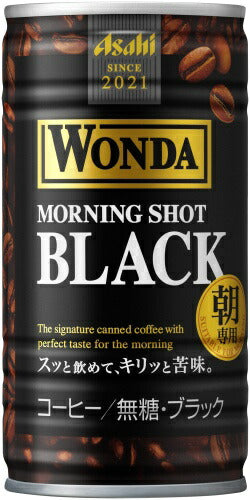 アサヒ ワンダ WONDA モーニングショット ブラック 185g 缶 60本 (30本入×2 まとめ買い) 珈琲 カロリーゼロ 無糖