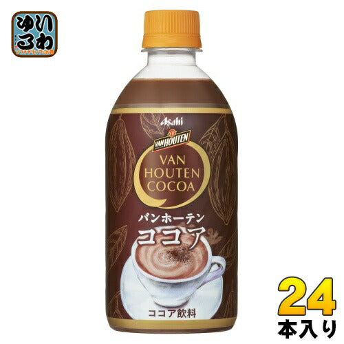 アサヒ バンホーテン ココア 470ml ペットボトル 24本入 ココア飲料 HOT対応 ポリフェノール