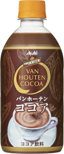 アサヒ バンホーテン ココア 470ml ペットボトル 24本入 ココア飲料 HOT対応 ポリフェノール