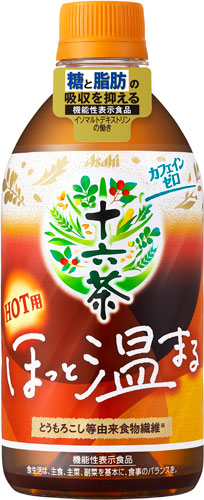アサヒ 十六茶 ほっと温まる 480ml ペットボトル 48本 (24本入×2 まとめ買い) 〔機能性表示食品 お茶〕