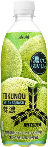アサヒ 三ツ矢 特濃メロンスカッシュ 500ml ペットボトル 48本 (24本入×2 まとめ買い) 果汁 炭酸飲料