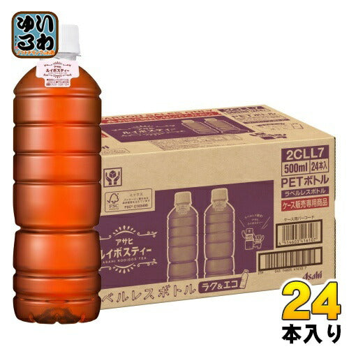 アサヒ ルイボスティー ラベルレスボトル 500ml ペットボトル 24本入 お茶飲料 ノンカフェイン