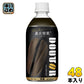 アサヒ ドトール ブラック 480ml ペットボトル 48本 (24本入×2 まとめ買い) コーヒー 珈琲 無糖