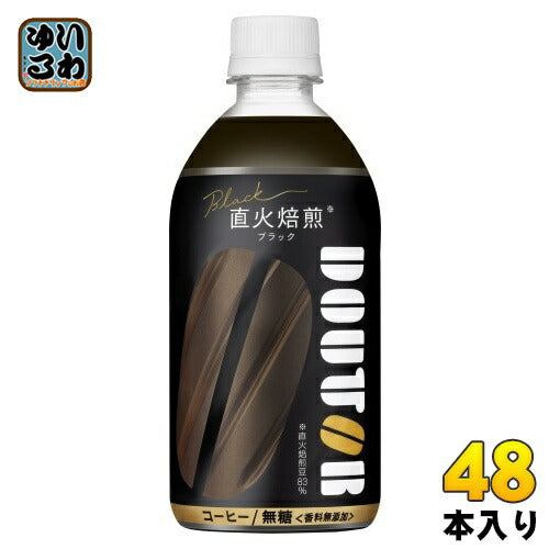 アサヒ ドトール ブラック 480ml ペットボトル 48本 (24本入×2 まとめ買い) コーヒー 珈琲 無糖