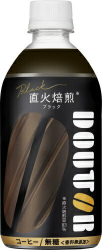 アサヒ ドトール ブラック 480ml ペットボトル 48本 (24本入×2 まとめ買い) コーヒー 珈琲 無糖