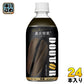 アサヒ ドトール ブラック 480ml ペットボトル 24本入 コーヒー 珈琲 無糖