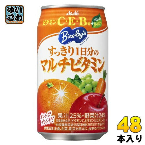 アサヒ バヤリース すっきり1日分のマルチビタミン 350g 缶 48本 (24本入×2 まとめ買い) 果汁飲料 果実飲料 フルーツジュース 栄養機能食品
