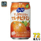 アサヒ バヤリース すっきり1日分のマルチビタミン 350g 缶 72本 (24本入×3 まとめ買い)