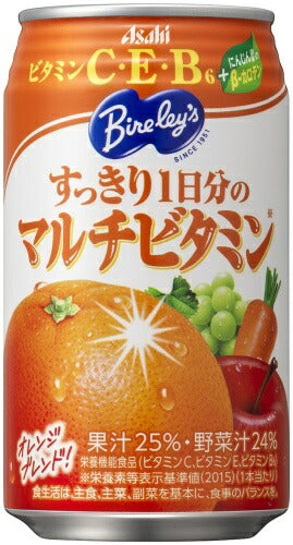 アサヒ バヤリース すっきり1日分のマルチビタミン 350g 缶 72本 (24本入×3 まとめ買い)