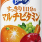 アサヒ バヤリース すっきり1日分のマルチビタミン 350g 缶 48本 (24本入×2 まとめ買い) 果汁飲料 果実飲料 フルーツジュース 栄養機能食品