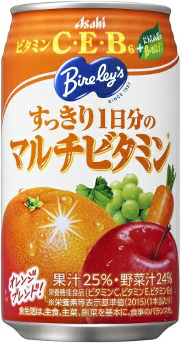 アサヒ バヤリース すっきり1日分のマルチビタミン 350g 缶 48本 (24本入×2 まとめ買い) 果汁飲料 果実飲料 フルーツジュース 栄養機能食品
