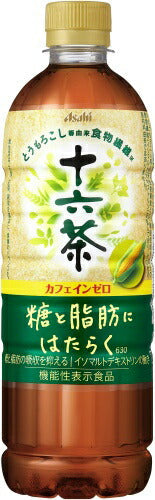 アサヒ 十六茶 糖と脂肪にはたらく630 630ml ペットボトル 24本入