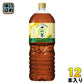 アサヒ 十六茶 糖と脂肪にはたらく 2L ペットボトル 12本 (6本入×2 まとめ買い)