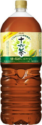 アサヒ 十六茶 糖と脂肪にはたらく 2L ペットボトル 12本 (6本入×2 まとめ買い)