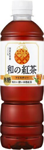 アサヒ 和の紅茶 無糖アイスティー 500ml ペットボトル 24本入 紅茶飲料 ストレートティー ノンシュガー