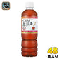 アサヒ CRAFT和紅茶 無糖ストレート VD用 500ml ペットボトル 48本 (24本入×2 まとめ買い) ストレートティー 無糖 自販機用