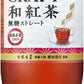 アサヒ CRAFT和紅茶 無糖ストレート VD用 500ml ペットボトル 24本入 ストレートティー 無糖 自販機用