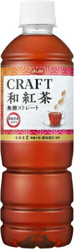 アサヒ CRAFT和紅茶 無糖ストレート VD用 500ml ペットボトル 24本入 ストレートティー 無糖 自販機用