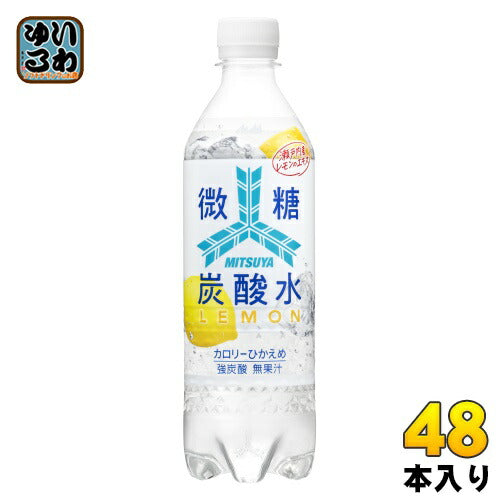 アサヒ 三ツ矢 微糖炭酸水 レモン 490ml ペットボトル 48本 (24本入×2 まとめ買い) 野菜ジュース