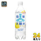 アサヒ 三ツ矢 微糖炭酸水 レモン 490ml ペットボトル 24本入