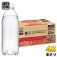 ウィルキンソン タンサン ラベルレスボトル 500ml ペットボトル 48本 (24本入×2 まとめ買い) アサヒ 炭酸水 無糖炭酸 強炭酸 プレーン 送料無料 エコ
