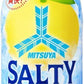 アサヒ 三ツ矢 ソルティグレフル 500ml ペットボトル 48本 (24本入×2 まとめ買い)