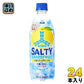 アサヒ 三ツ矢 ソルティグレフル 500ml ペットボトル 24本入