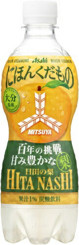 アサヒ 三ツ矢 にほんくだもの 大分県産日田の梨 460ml ペットボトル 48本 (24本入×2 まとめ買い)