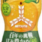 アサヒ 三ツ矢 にほんくだもの 大分県産日田の梨 460ml ペットボトル 24本入