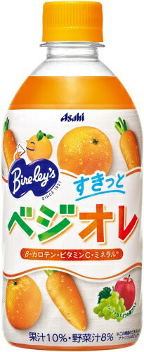 アサヒ バヤリース すきっとベジオレ 470ml ペットボトル 48本 (24本入×2 まとめ買い)