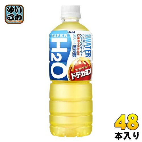 アサヒ スーパーH2O×ドデカミン 600ml ペットボトル 48本 (24本入×2 まとめ買い) スポーツ飲料 熱中症対策 H2O