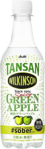 アサヒ ウィルキンソン タンサン #sober スパイシーグリーンアップル 450ml ペットボトル 24本入