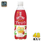 アサヒ 三ツ矢 キュッ！とアセロラ 500ml ペットボトル 48本 (24本入×2 まとめ買い)