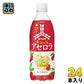 アサヒ 三ツ矢 キュッ！とアセロラ 500ml ペットボトル 24本入