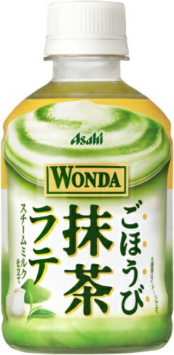 アサヒ ワンダ WONDA ごほうび抹茶ラテ 280ml ペットボトル 24本入