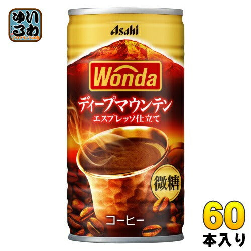 アサヒ ワンダ WONDA ディープマウンテン 185g 缶 60本 (30本入×2 まとめ買い) コーヒー 缶コーヒー 珈琲 微糖