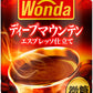 アサヒ ワンダ WONDA ディープマウンテン 185g 缶 30本入 コーヒー 缶コーヒー 珈琲 微糖