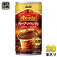 アサヒ ワンダ WONDA ディープマウンテン 185g 缶 30本入 コーヒー 缶コーヒー 珈琲 微糖