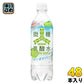 アサヒ 三ツ矢 微糖炭酸水 グリーンアップル 490ml ペットボトル 48本 (24本入×2 まとめ買い)