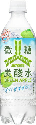 アサヒ 三ツ矢 微糖炭酸水 グリーンアップル 490ml ペットボトル 48本 (24本入×2 まとめ買い)