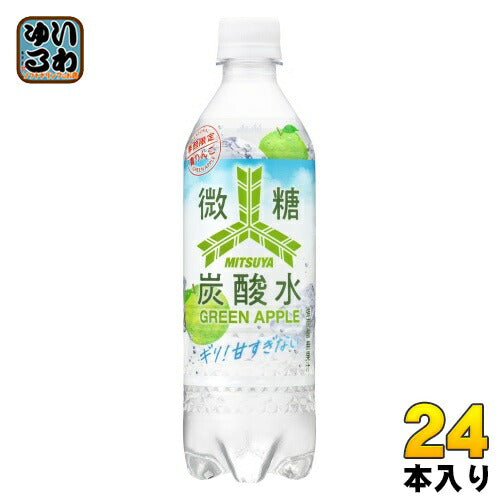 アサヒ 三ツ矢 微糖炭酸水 グリーンアップル 490ml ペットボトル 24本入